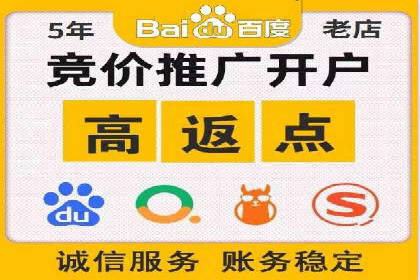 快手信息流广告：从策略到执行的成功案例集锦
